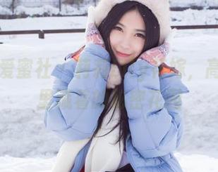 IMiss爱蜜社 - 莉莉Lily花嫁，高清图集里藏着的秘密花园