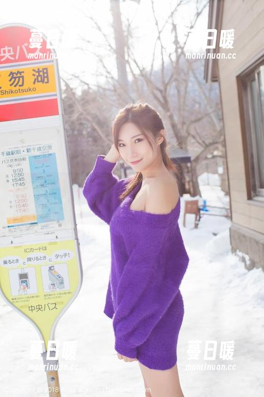 IMiss爱蜜社-黄乐然 IMiss爱蜜社 - 女仆控必看!黄乐然的免费套图,一起“为奴”吧