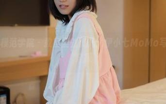 MFStar模范学院 - 教室里的微光：伊小七MoMo写真集分享窥探