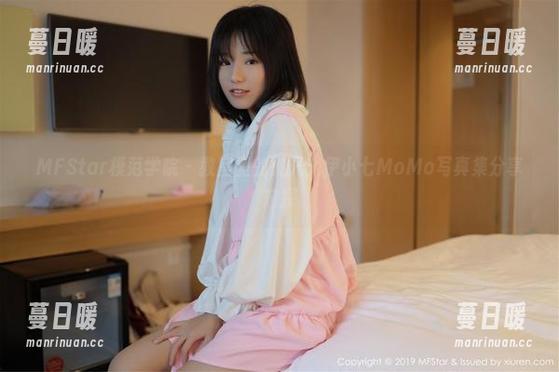 MFStar模范学院 - 教室里的微光：伊小七MoMo写真集分享窥探