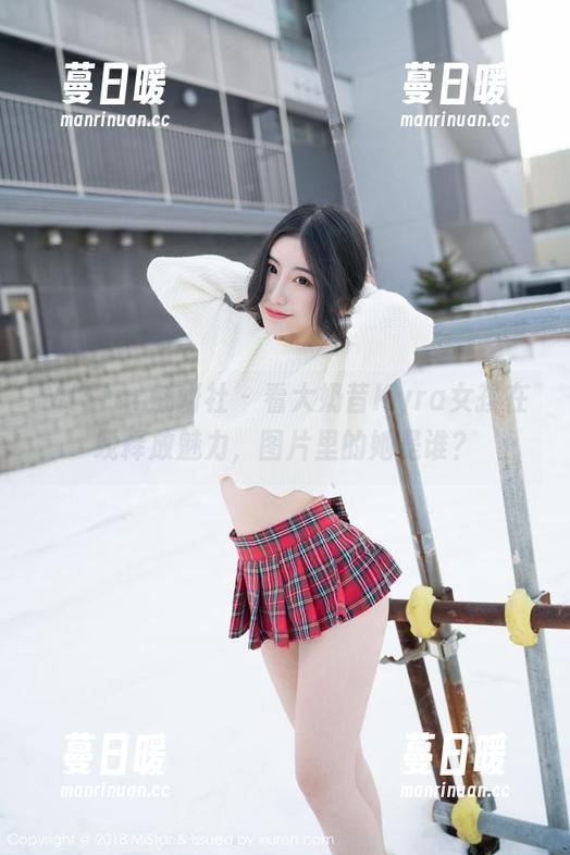 MiStar魅妍社 - 看大奶昔Kyra女孩在线释放魅力，图片里的她是谁？