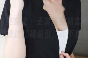 MyGirl美媛馆 - 王馨瑶红裙套图：我为啥每次都被这红裙吸引，而不是她本人？