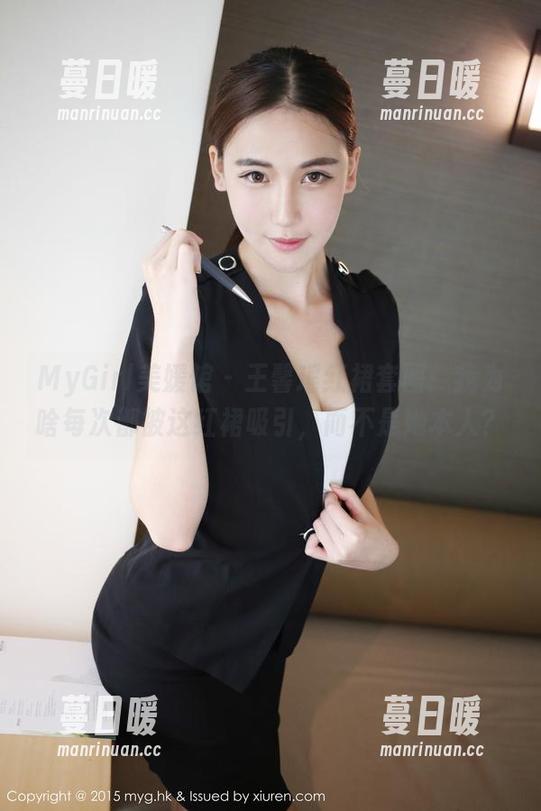 MyGirl美媛馆-王馨瑶 MyGirl美媛馆 - 王馨瑶红裙套图:我为啥每次都被这红裙吸引,而不是她本人?