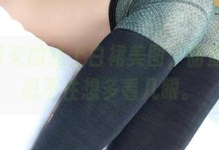ROSI带来的线上白裙美图，甜蜜得让人忍不住想多看几眼。