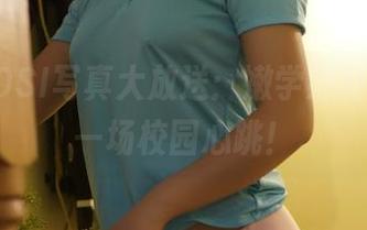 最新ROSI写真大放送：嫩学妹制服，来一场校园心跳！