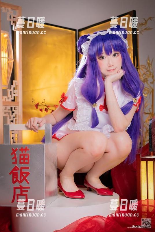 跃入梦中：Sameki的私房艳娘幻梦谭-春梅合集，准备接受视觉冲击！