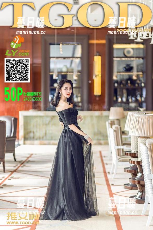 TGOD推女神 - 短裤中的风景：可蕊娜的图片合集，你准备好了吗？