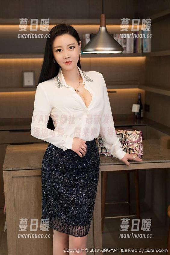 XINGYAN星颜社-易阳Silvia XINGYAN星颜社 - 最新发现:易阳Silvia海边写真,原来她是海的女儿!