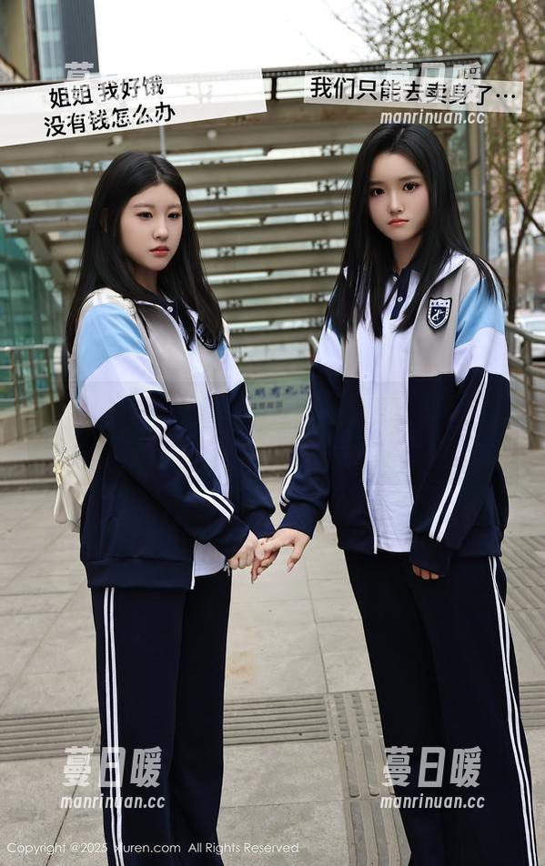 Xiuren秀人网 - e宝小野猫的粉色写真，没下载你绝对会后悔！
