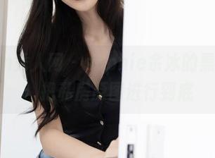Xiuren秀人网 - sophie余冰的黑色幻想：把私房原图进行到底