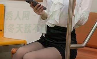 Xiuren秀人网 - 高清少女心雪雪户外合集：谁说冬天就不能是个风情万种的季节？