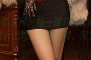 Xiuren秀人网 - 每一张月酱儿的御姐图册都是天上掉下来的福利，完全免费