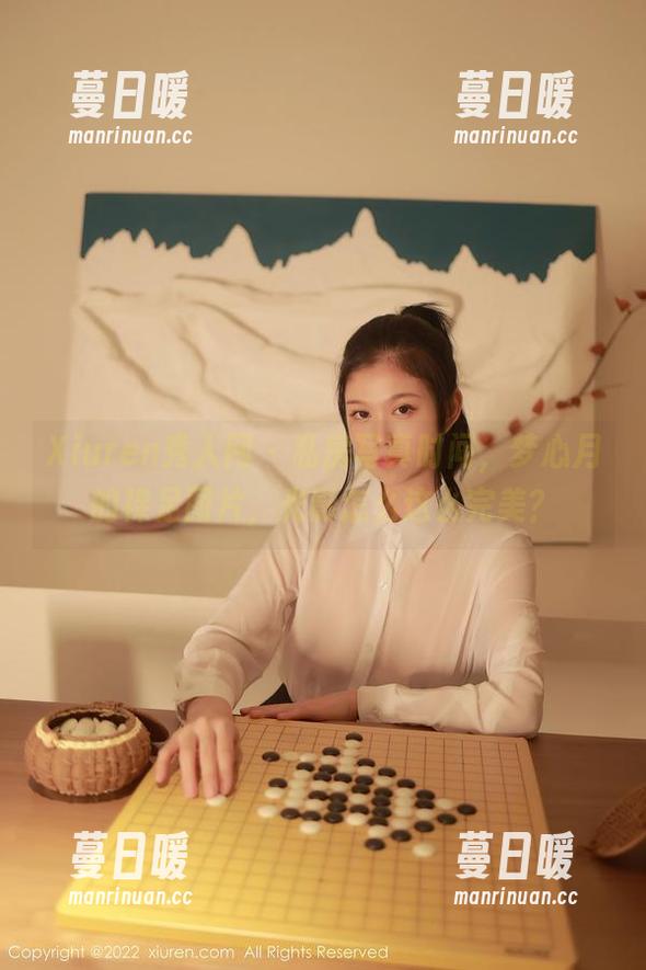 Xiuren秀人网-梦心月 Xiuren秀人网 - 私房写真时间,梦心月的裸足图片,光影怎么这么完美?