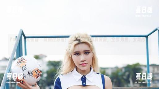 YouWu尤物馆 - 制服控必看！王紫琳独家写真资源，全部免费，太难得了！
