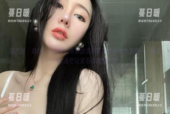 不爱笑的赛琳 微密圈 - 最新!不爱笑的赛琳的渔网带钻连体袜作品集——此袜子的光芒让宝石都自愧不如