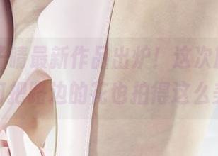 丽柜 - 子晴最新作品出炉！这次旅拍，她是如何把路边的花也拍得这么美的？