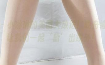 丽柜 - 小琳琳的美图大放送！晚舟缠丝，让我们一起‘船’出意外！