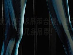 丽柜 - 撩人桃子&吊带合集：看完只想多买几条吊带！