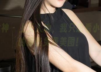 克拉女神 - 上天入地，我只想看小芹花嫁的那些免费美图！