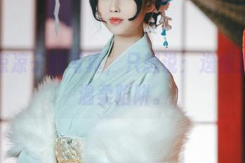 看了凉凉子的写真，只想说：逸仙就是个温柔陷阱。