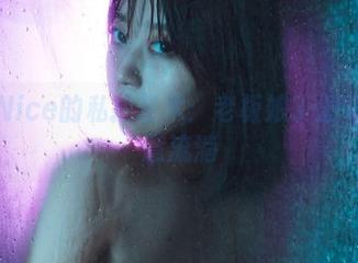 奈汐酱Nice的私拍艺术：老板娘3-酒吧中的肆意流淌