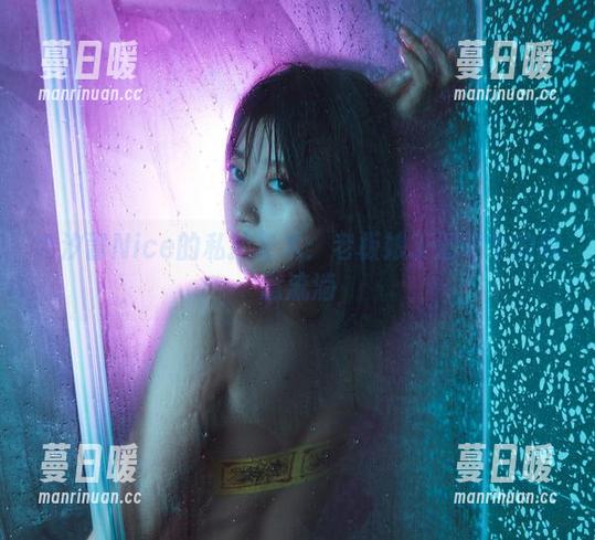 奈汐酱Nice 奈汐酱Nice的私拍艺术:老板娘3-酒吧中的肆意流淌