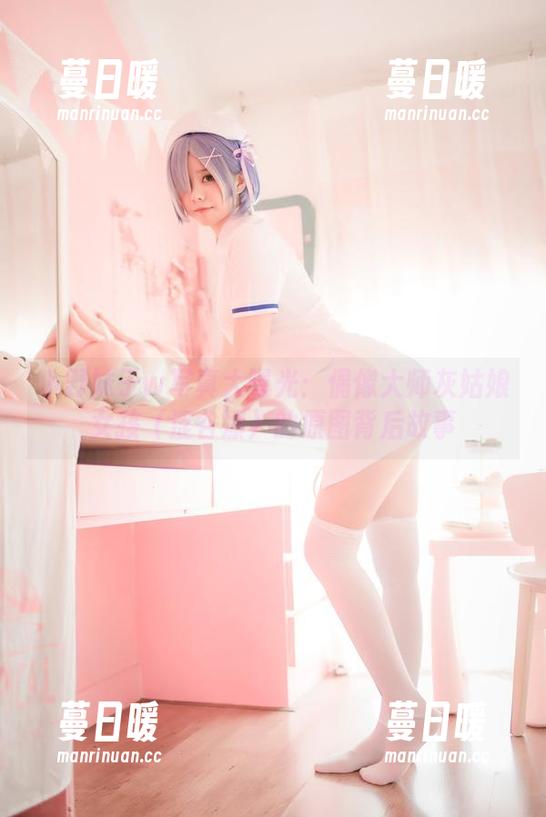 小野妹子w 小野妹子w写真大曝光:偶像大师灰姑娘女孩(涩谷凛)的原图背后故事