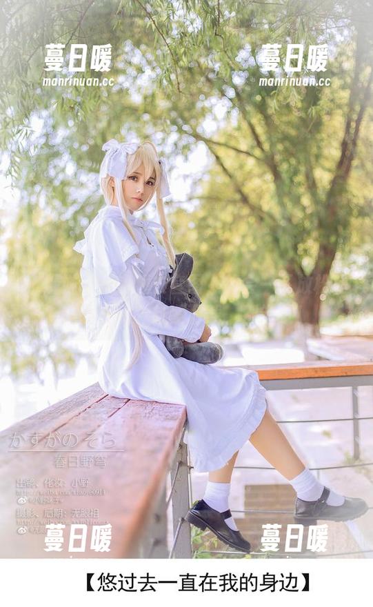 小野妹子w 小野妹子w的睡衣套图,体会一下放松和美的交织,赶紧下载,别错过!