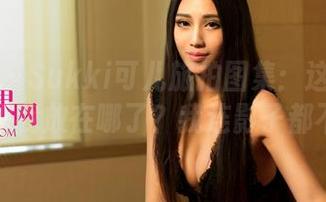 尤果网 - Sukki可儿旅拍图集：这小姐姐到底把我放在哪了？我连影子都不如！