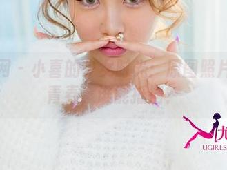尤果网 - 小喜的少女时光：原图照片里的青春，谁能抵挡？