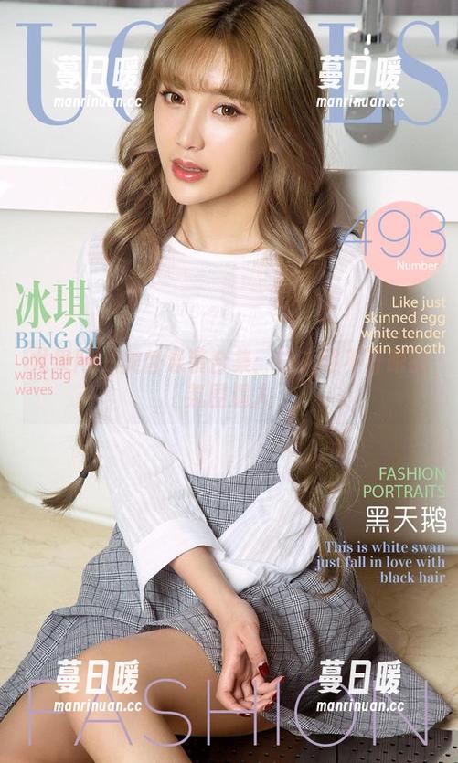 尤果网-美替 尤果网 - 美替泳装合集:让人移不开眼的氛围逼人