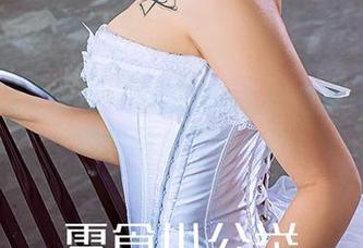 尤果网爱尤物 - 金雨佳的女仆魔法——精选作品集让你心动