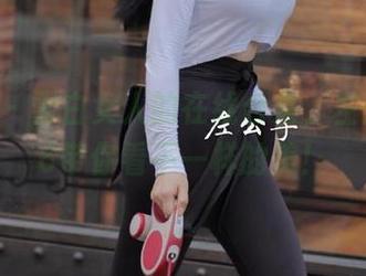 微密圈 - 雪白女人的在线合集，左公子666带你看不一样的美！