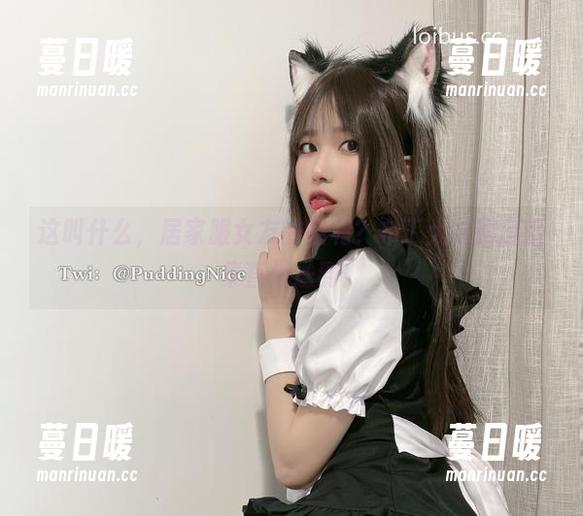 布丁大法 这叫什么,居家服女友的福利?布丁大法网盘合集直接送到!