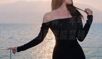 年年Nnian的黑丝写真，年年Nnian都有新花样，你的目光能坚持多久？