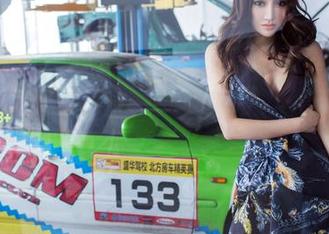 推女郎 - 被Yu佳妮的旗袍写真电到，资源居然这么有魅力！