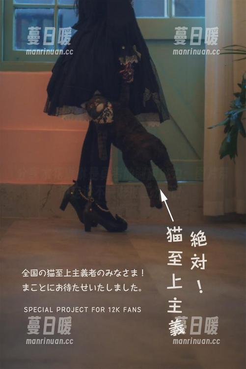 木花琳琳是勇者 分享木花琳琳是勇者的制服魅力:图片带你走进不一样的二次元!