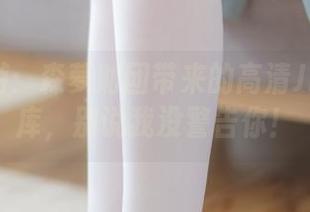 白丝梦游：森萝财团带来的高清JK校服图库，别说我没警告你！