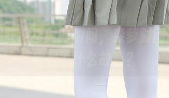 观看那些蜃楼般的瞬间，森萝财团写真背后藏了什么故事？
