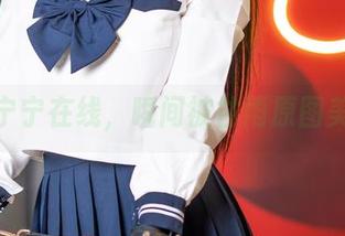 樱井宁宁在线，瞬间被甘雨原图美到！