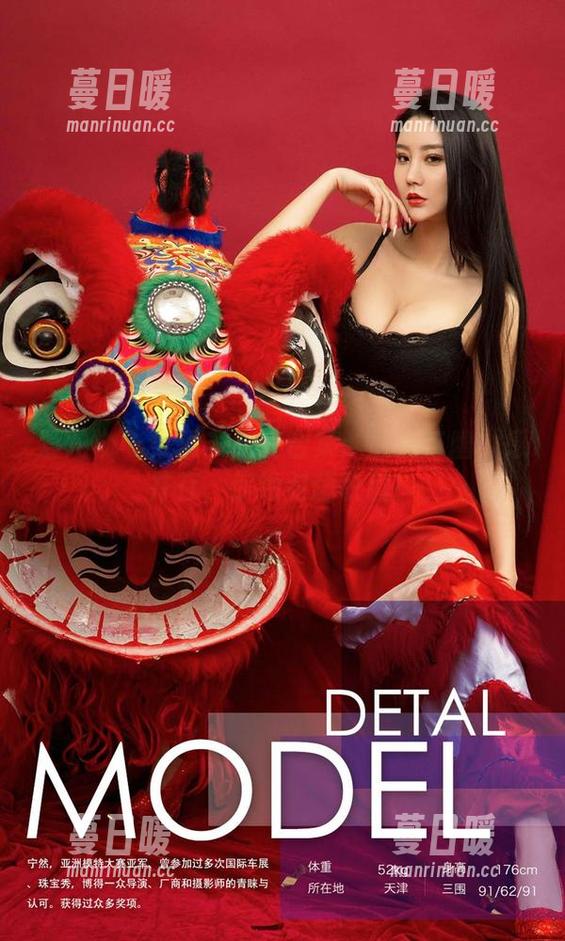 爱尤物 - 可爱多女友合集：颜值与幽默感并存，你绝对想收藏！