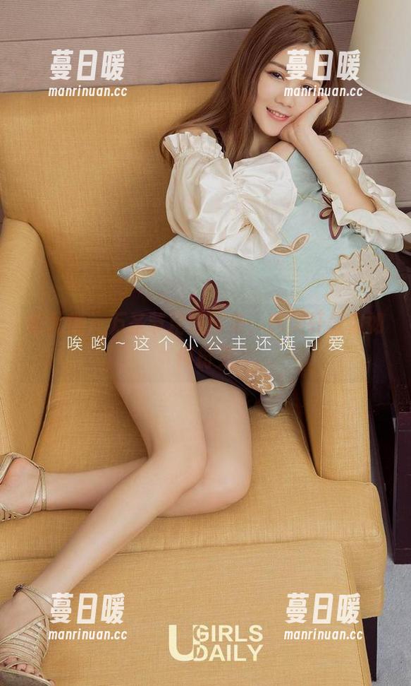 爱尤物-韩美轩 爱尤物 - 万圣节精选图集,韩美轩教你如何扮鬼