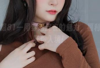 与白银81一同穿越皮衣的魅力，福利写真带你入境！