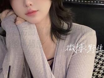 油光写真背后的故事：眼酱大魔王w和她的小秘密，简直梦幻！