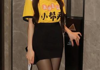 秀人网 - 安然的红裙写真集：快来下载，谁说这只是个秘密？