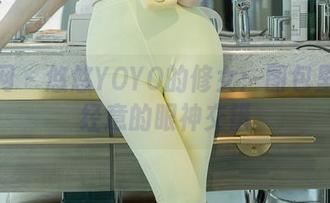 秀人网 - 悠悠YOYO的修女：图包里那不经意的眼神交错