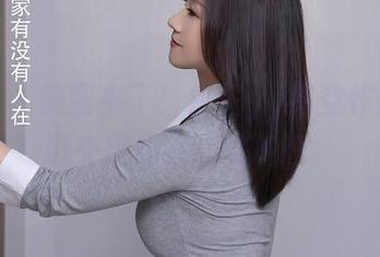 秀人网 - 美图来了！白芷yy镂空作品，光影交织让人心跳加速。