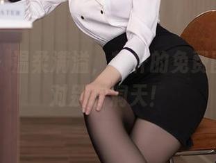 秀人网 - 温柔满溢，艺轩的免费图集，绝对别有洞天！