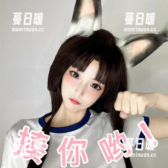 章鱼小童谣 章鱼小童谣全套长腿图包,腿长即是正义!