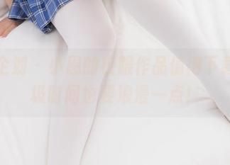 紧急企划 - 小恩的校服作品值得下载，垃圾时间也要浪漫一点！